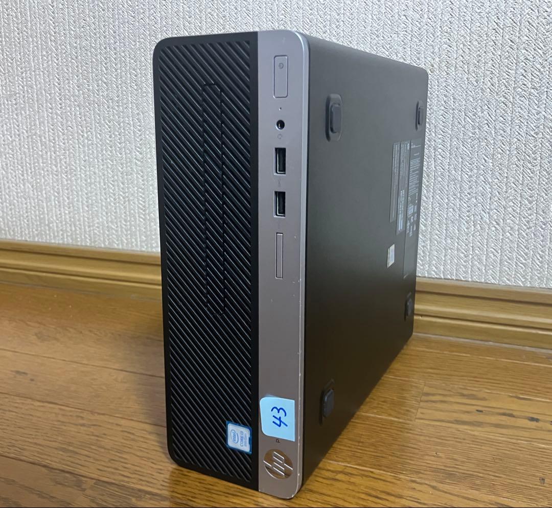 ★（43）爆速 m.2SSD+HDD 第８世代CPU 8GB office付き