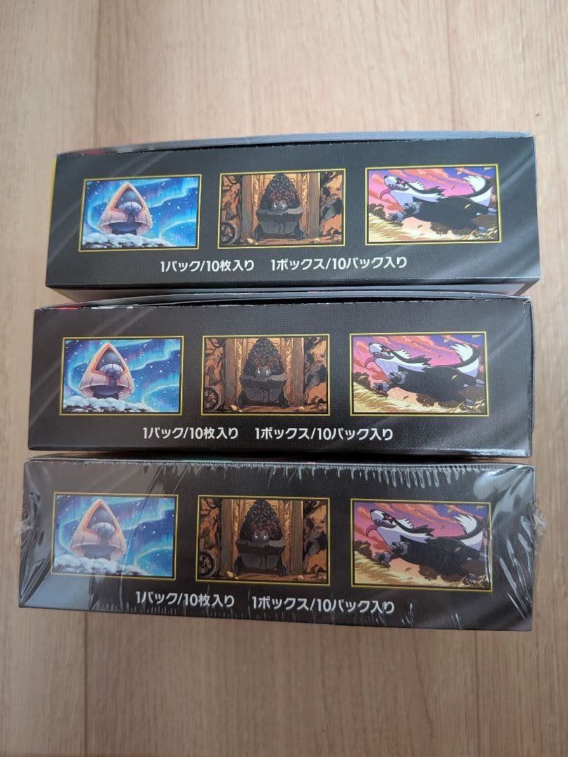 ハイクラスパック MEGA ドリームEX 3BOX＆バラ5パック