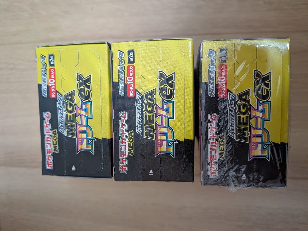 ハイクラスパック MEGA ドリームEX 3BOX＆バラ5パック