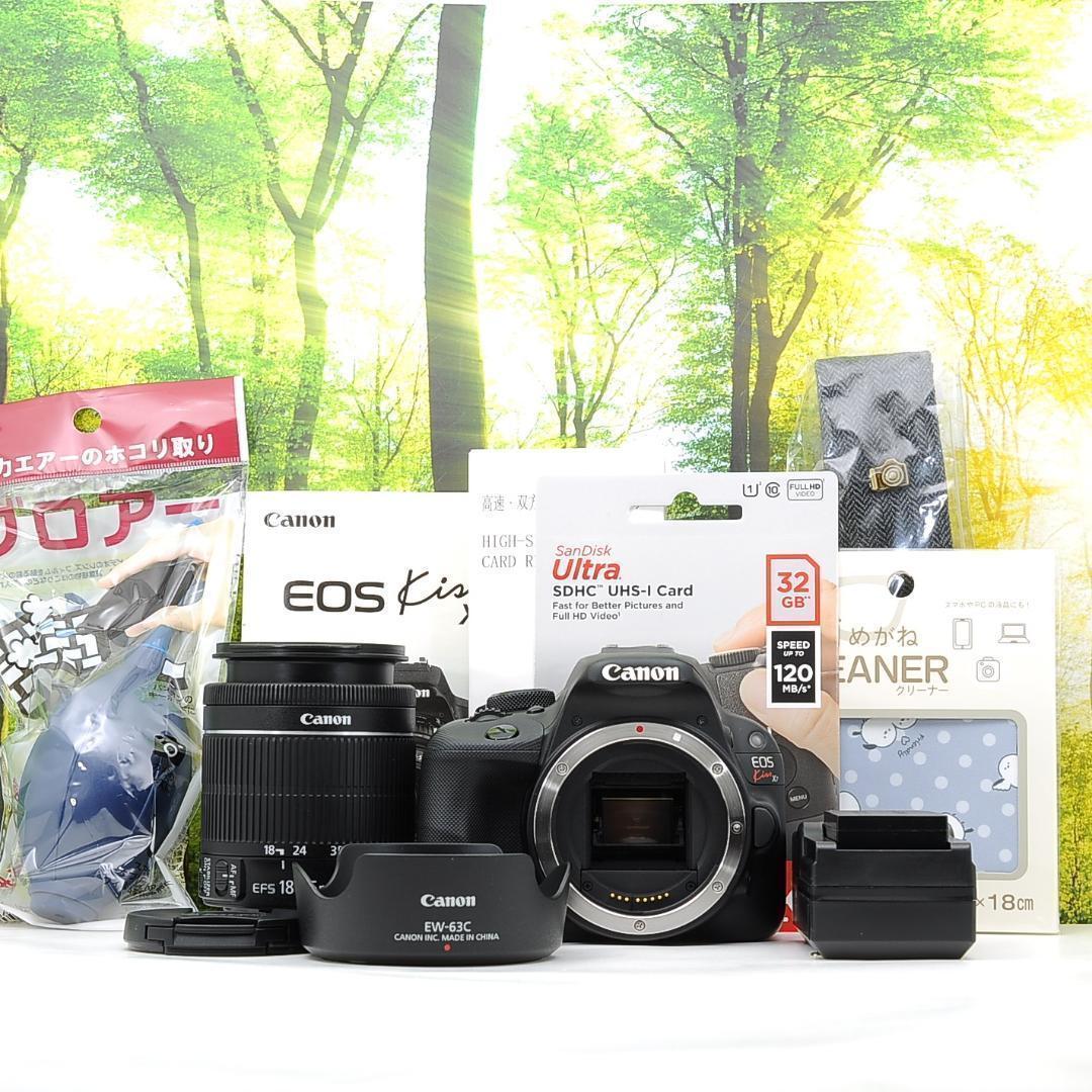 ショット数3215枚！スマホ転送セット☆キャノン Kiss X７Wセット