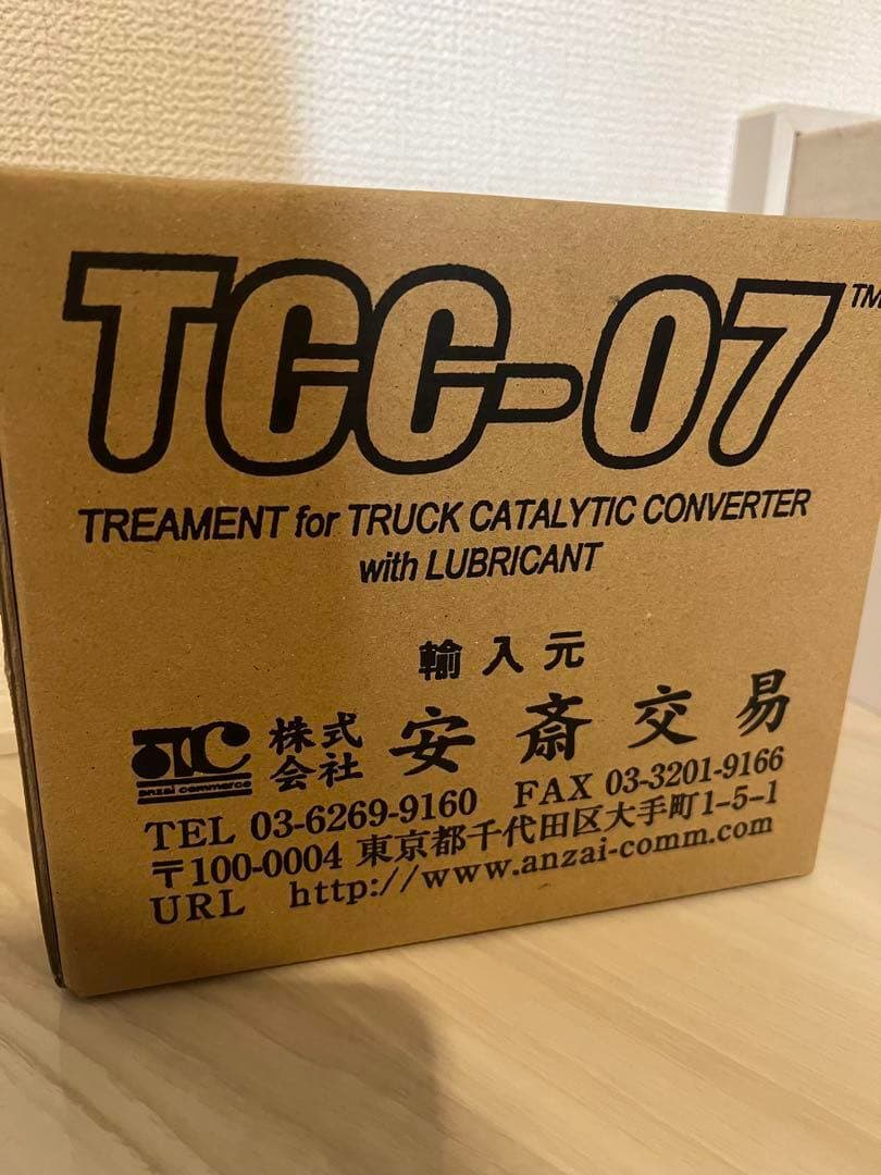 新品未使用PROLAB TCC-07 ディーゼル燃料添加剤 100ml １０本