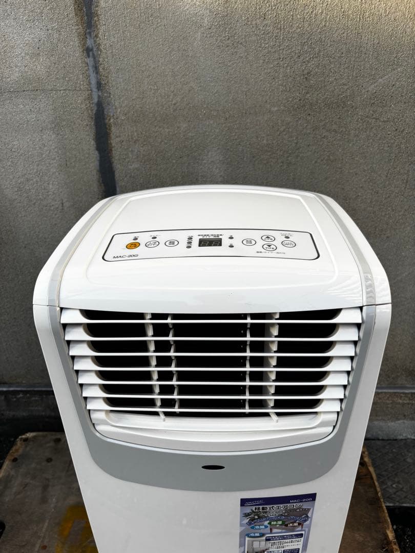 ナカトミ移動式エアコンMAC-20G(2024年製)