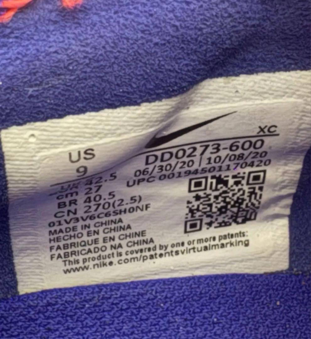 ナイキサッカースパイク NIKE VAPOR 14 ELITE HG 27cm