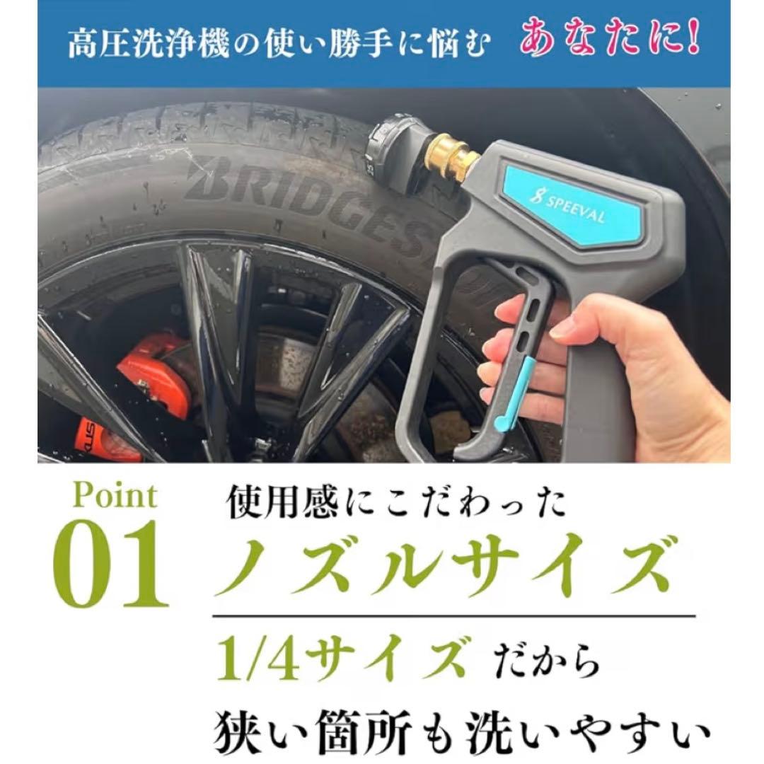 【美品】ケルヒャー K3サイレント プロ仕様 SGセット 高圧洗浄機 60Hz