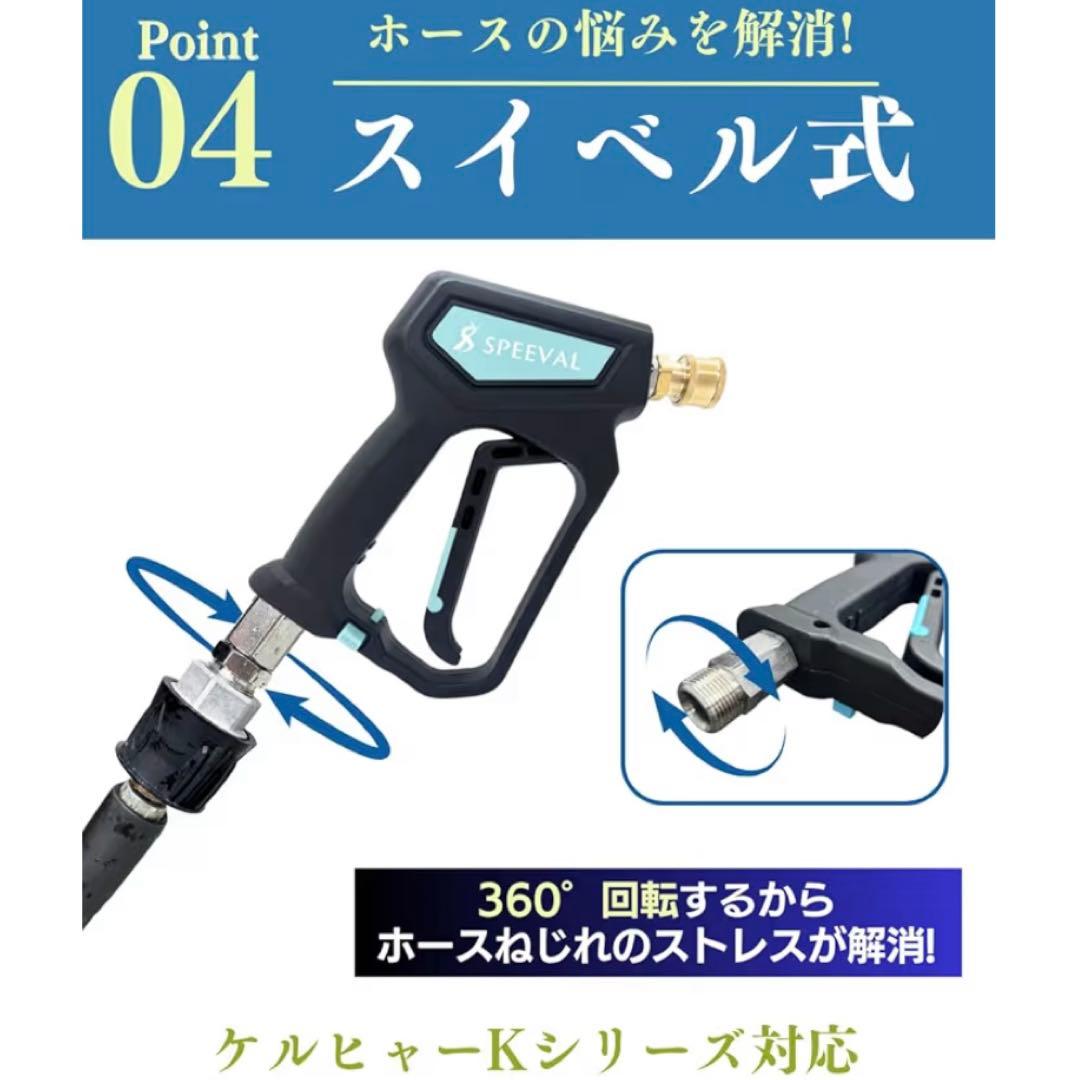 【美品】ケルヒャー K3サイレント プロ仕様 SGセット 高圧洗浄機 60Hz