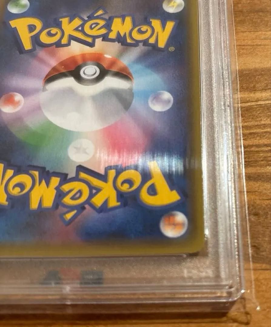 マオ&スイレン　TAGTEAM 2019 PSA10 ※説明了承者のみ 購入可能