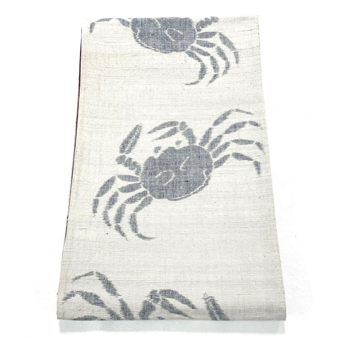 専用帯5890 ●高級 正絹 紬 六通 袋帯 蟹