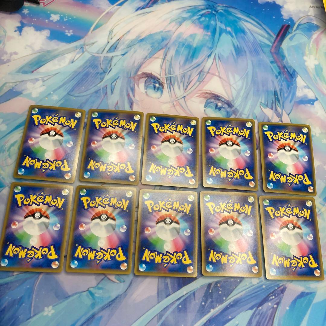 トゲピー＆ピィ＆ププリンGX RR 10枚セット