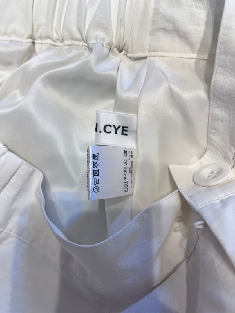 HeRIN.CYE Cocoon hem tafta pants 白