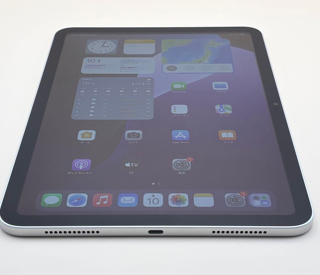 Apple iPad (A16) 第11世代 11インチ Wi-Fi シルバー