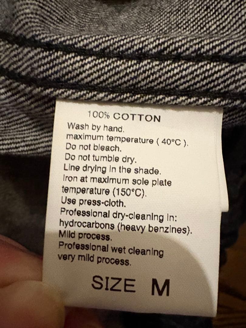 adam et rope デニム ボマージャケット ブラック M