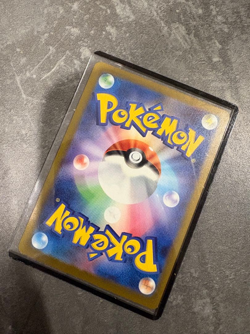 クワックス 水タイプ 特別カード