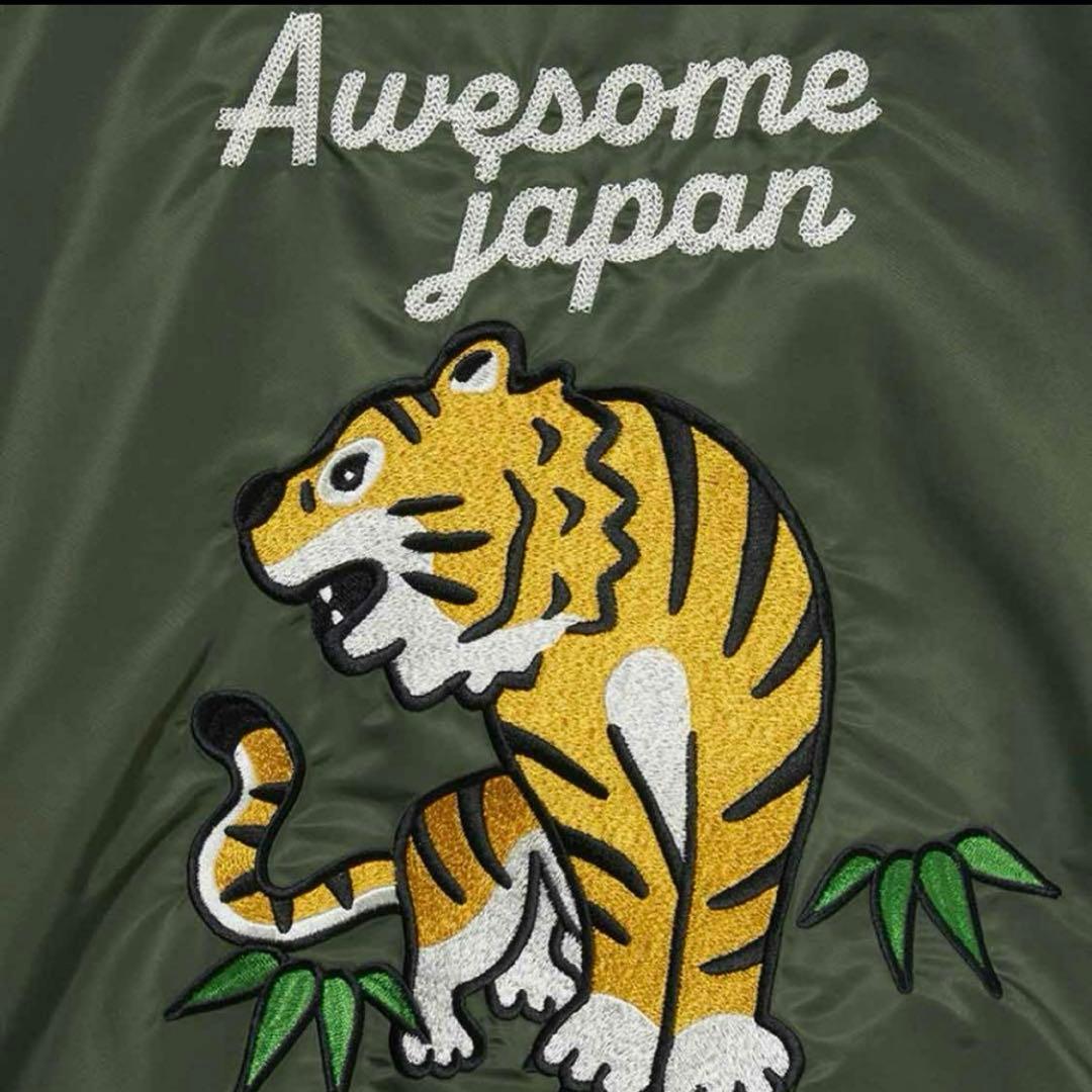 新品未使用graniph Awesome Japan スカジャンオリーブグリーン