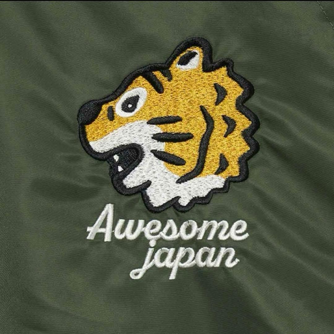 新品未使用graniph Awesome Japan スカジャンオリーブグリーン