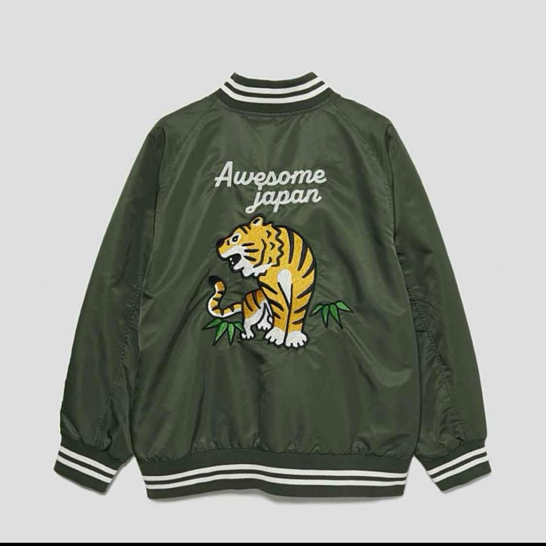 新品未使用graniph Awesome Japan スカジャンオリーブグリーン