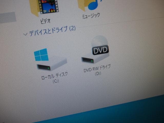 美品☆lenovo M700 i3 6100 8GB 500GB Win10