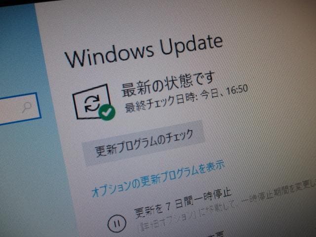 美品☆lenovo M700 i3 6100 8GB 500GB Win10
