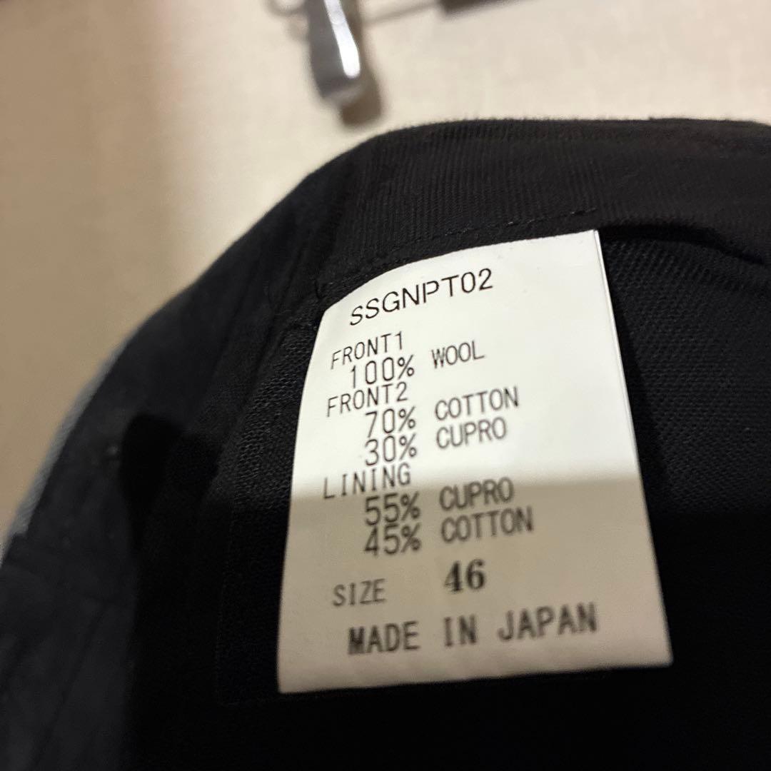 SOSHIOTSUKI 20aw サイドストライプパンツ　ワイド