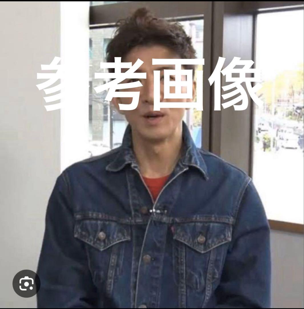 90s リーバイス デニムジャケット 70505 フォース40 香港製