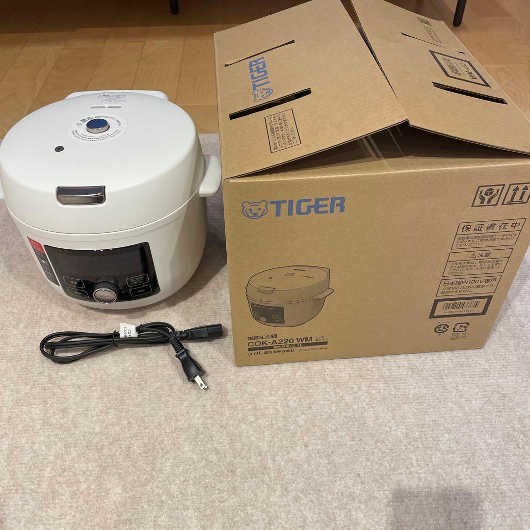 タイガークックポット 電気圧力鍋 COK-A220WM うま圧