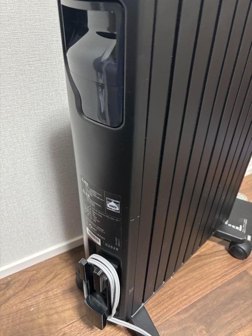 未使用級✨ DeLonghi MDHU15-PB ブラック 電気ヒーター