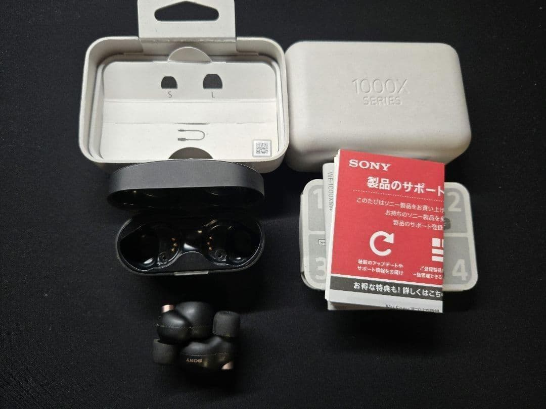 【バッテリー交換済】SONY WF-1000XM4 ノイズキャンセリングイヤホン