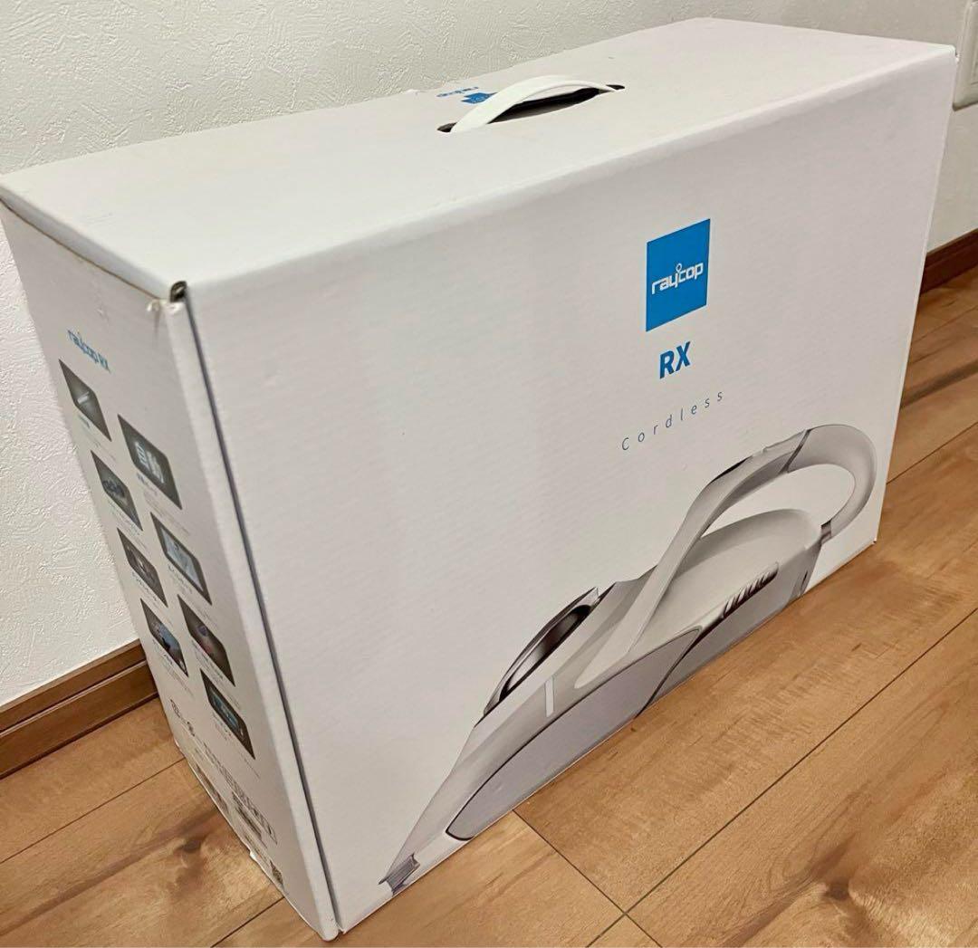 Raycop レイコップ RX-100JWH 布団クリーナー 箱付き 未使用