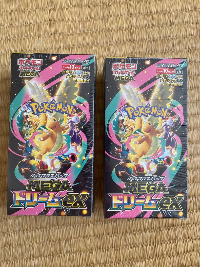 ポケモンカード MEGAドリームEX 2BOX シュリンク付き
