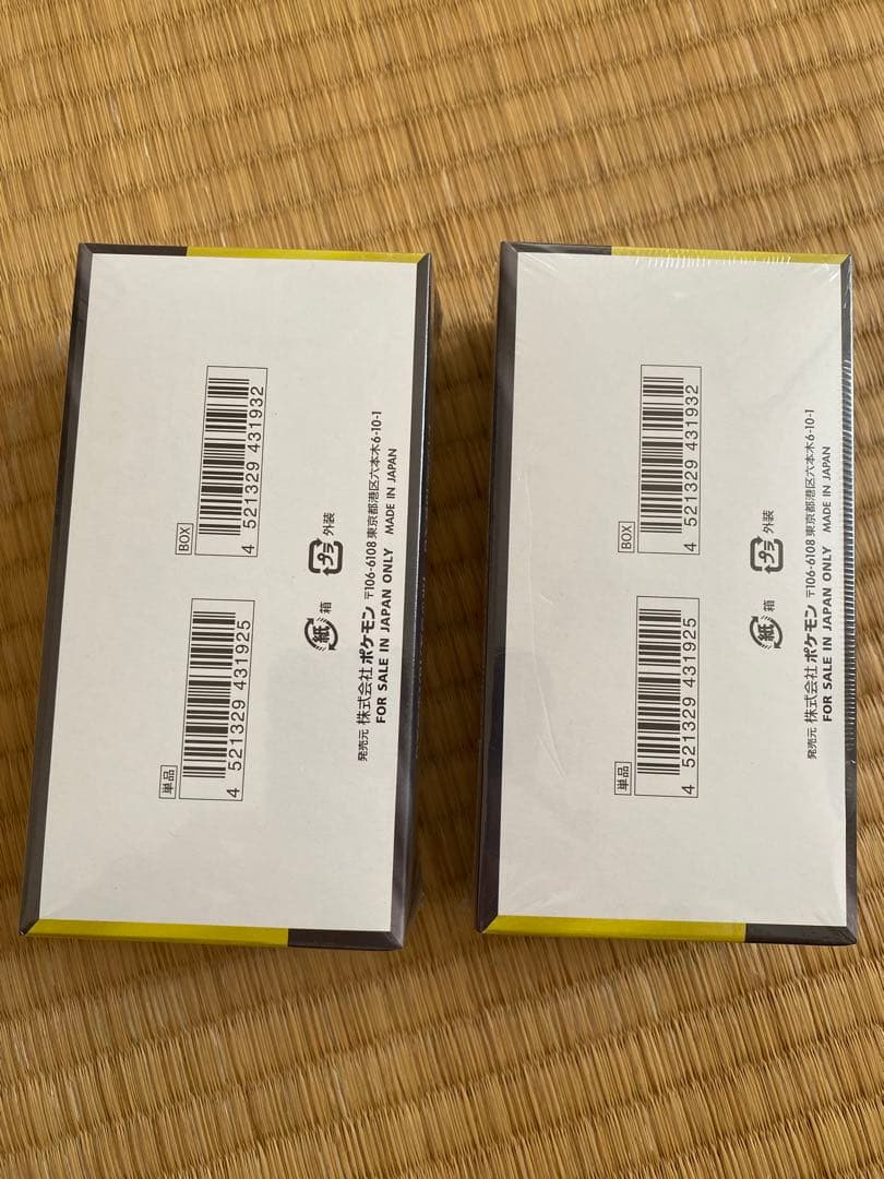 ポケモンカード MEGAドリームEX 2BOX シュリンク付き