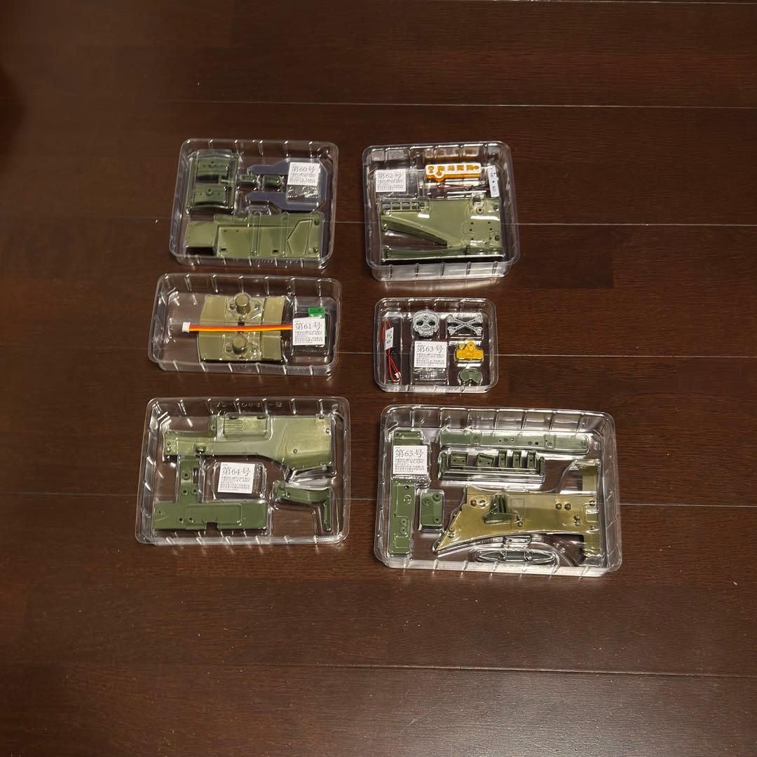 アシェット hachetteダイキャストギミック アルカディア号 創刊号～65号