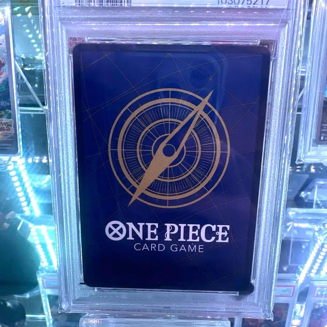 【PSA10】ジュラキュール・ミホーク：フラッグシップバトル2024優勝記念品