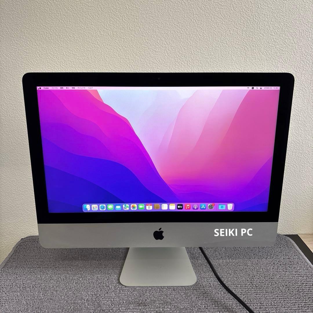 専用Apple iMac A1418 一体型Core i5メモリ16GB #M5