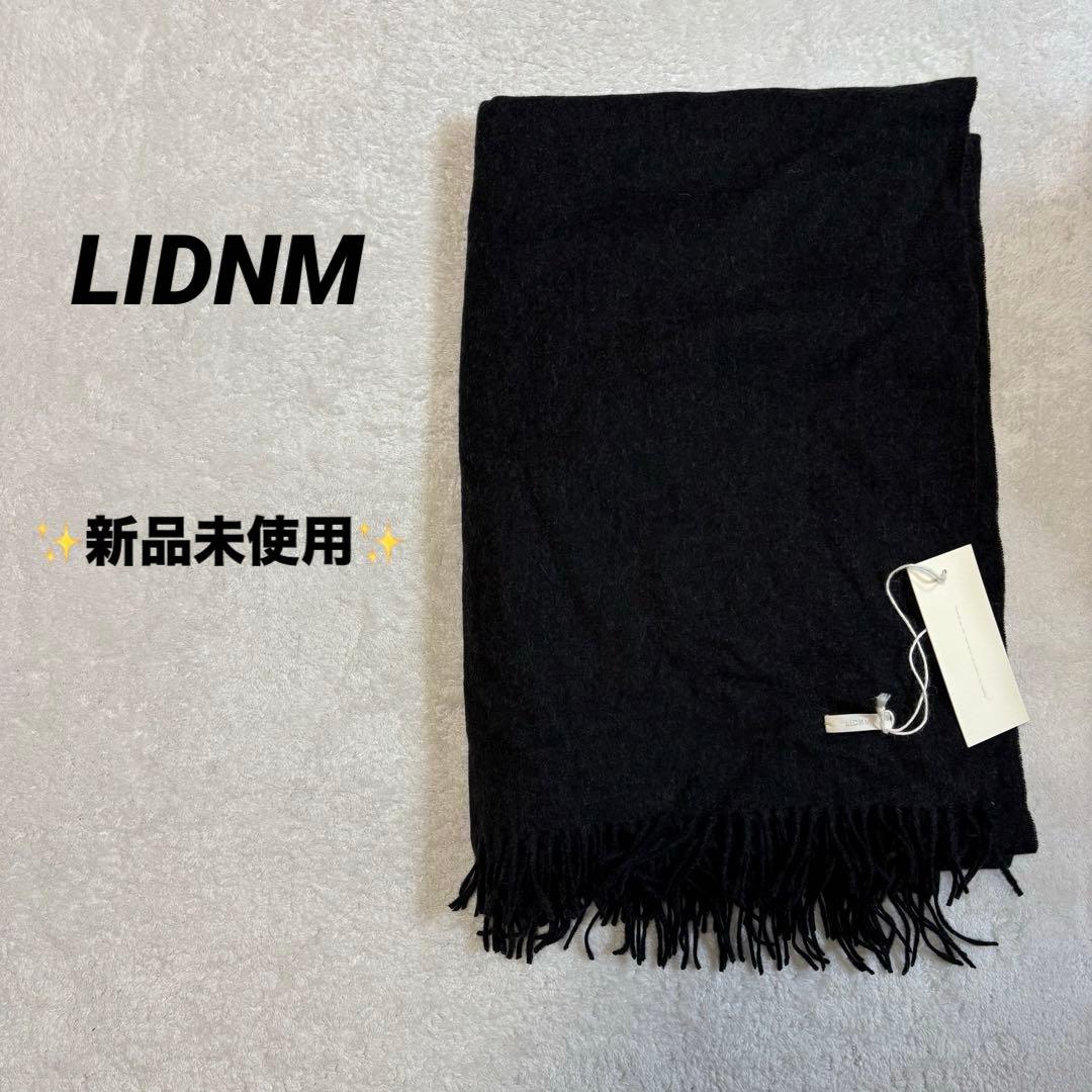 【新品未使用】LIDNM☆マフラー　ストール☆チャコール