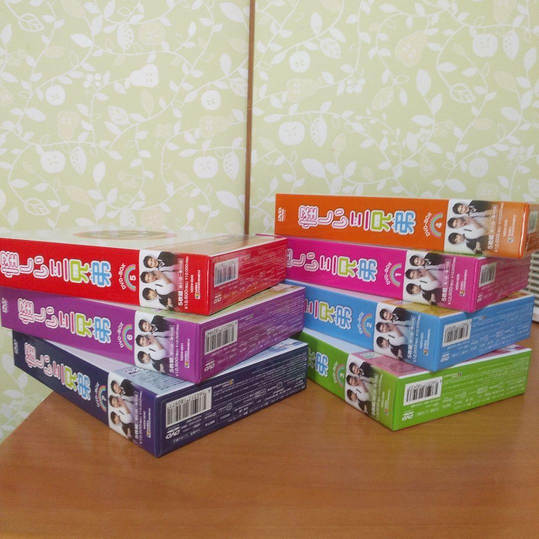 怪しい三兄弟 DVD-BOX1,2,3,4,5,6　マキ