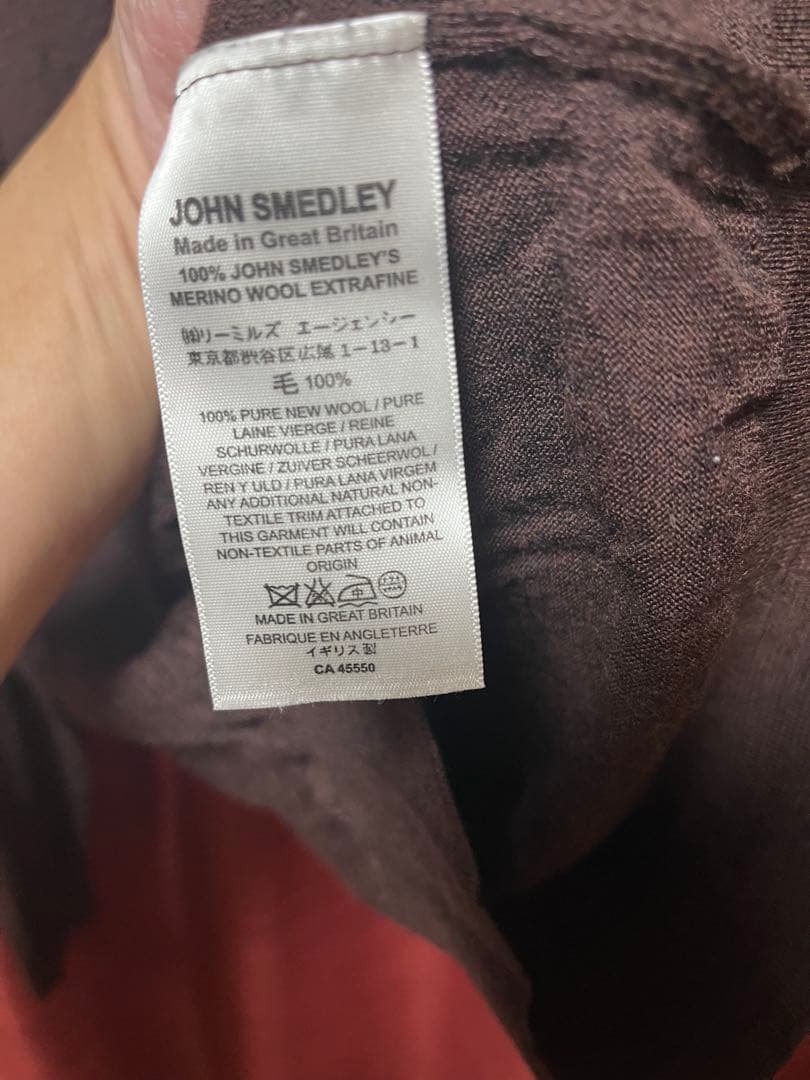 JOHN SMEDLEY ブラウン 長袖ポロシャツ M