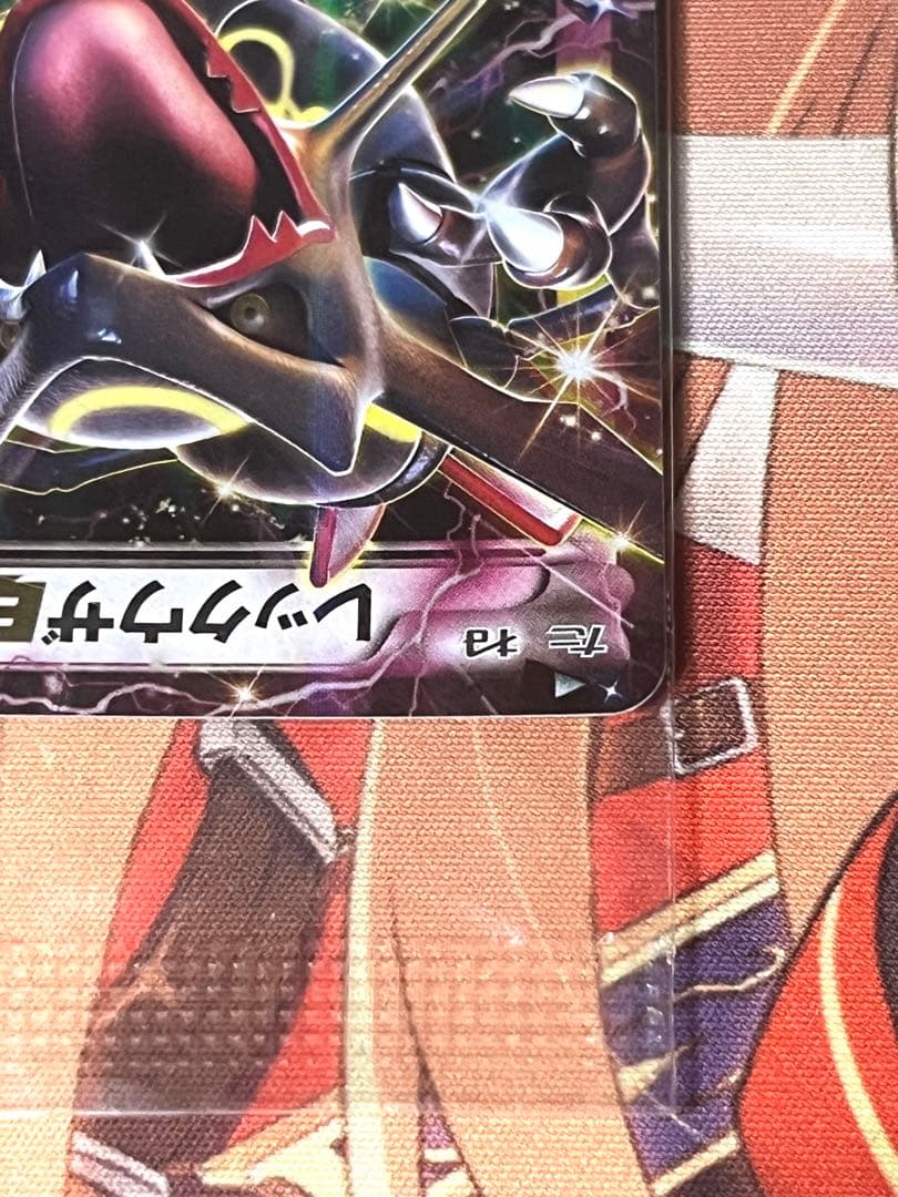 【特価】 レックウザEX 未開封 色違い プロモ XY ポケモンカード