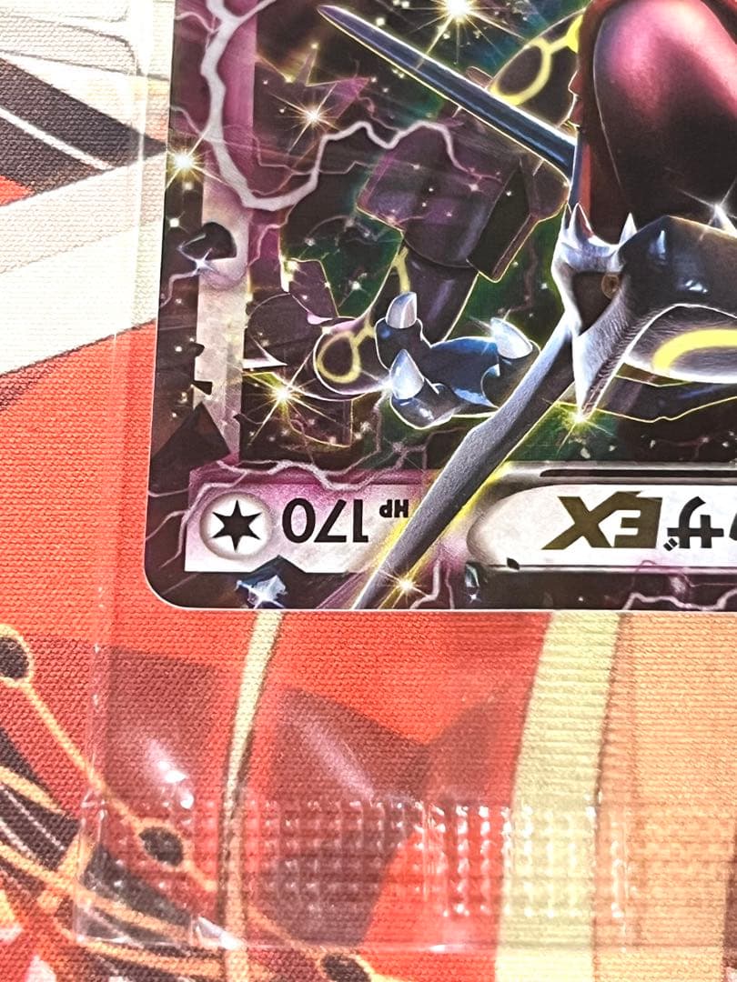 【特価】 レックウザEX 未開封 色違い プロモ XY ポケモンカード