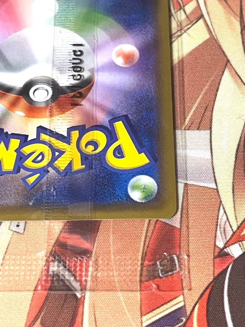 【特価】 レックウザEX 未開封 色違い プロモ XY ポケモンカード