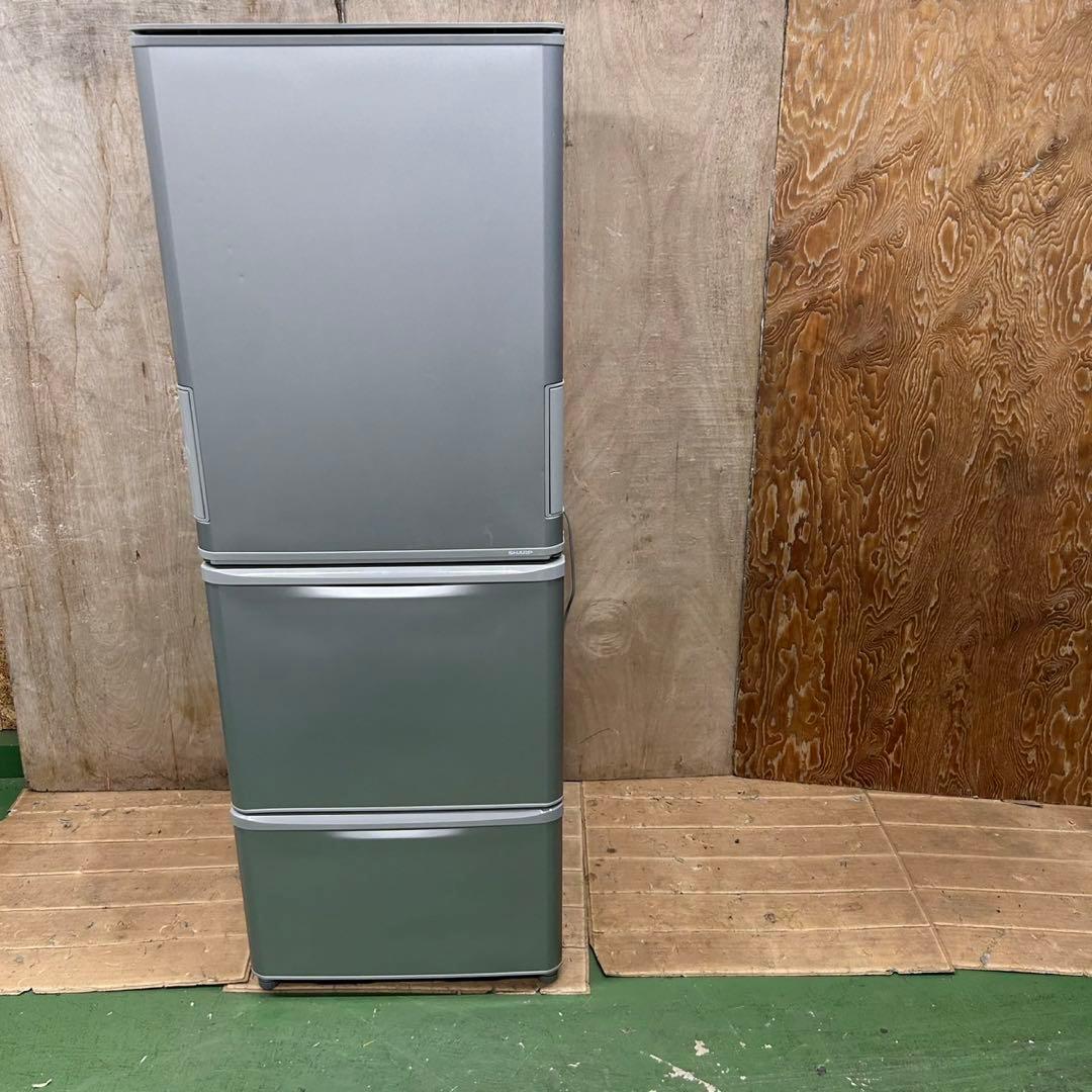 843 SHARP 冷蔵庫　容量300l〜400l 一人暮らし　同棲向け　小型