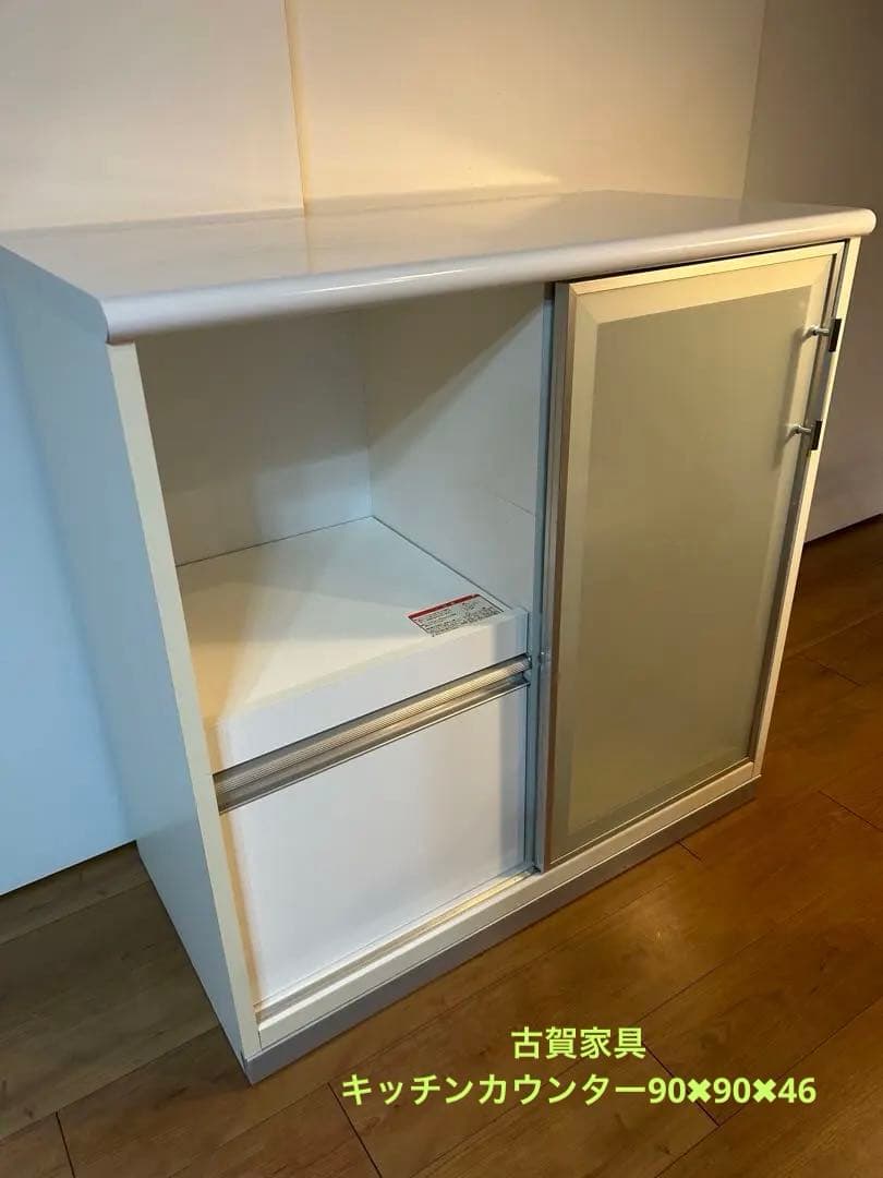 GW5/6まで期間限定ホワイトキッチンカウンター レクサス90 ナフコ21購入品