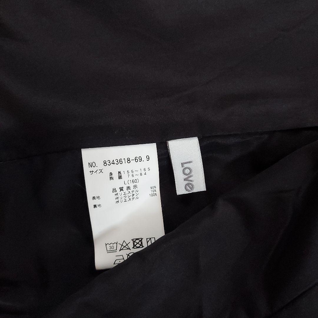 Love toxic ラブトキシック 卒服 スーツセット　L・Mサイズ