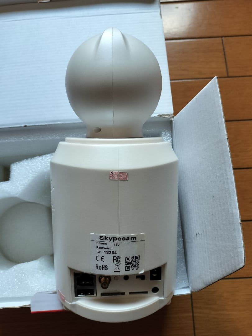 その他 Sri Network Phone Camera