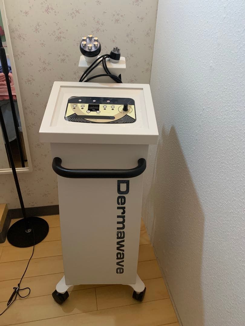 ハイパーナイフ　美容機器　新品未使用