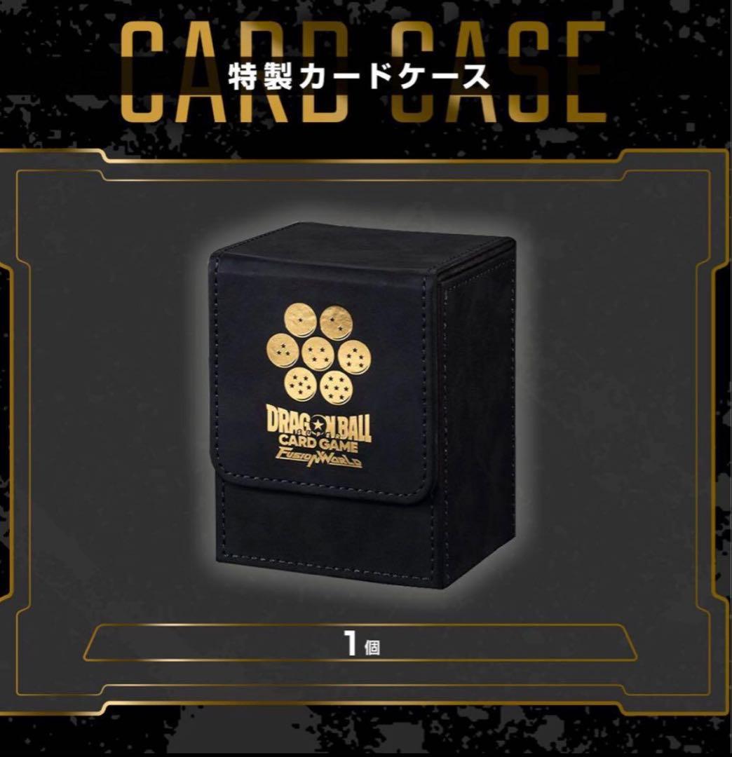 フュージョンワールド 1st アニバーサリーセット 1周年記念品 完全未開封品