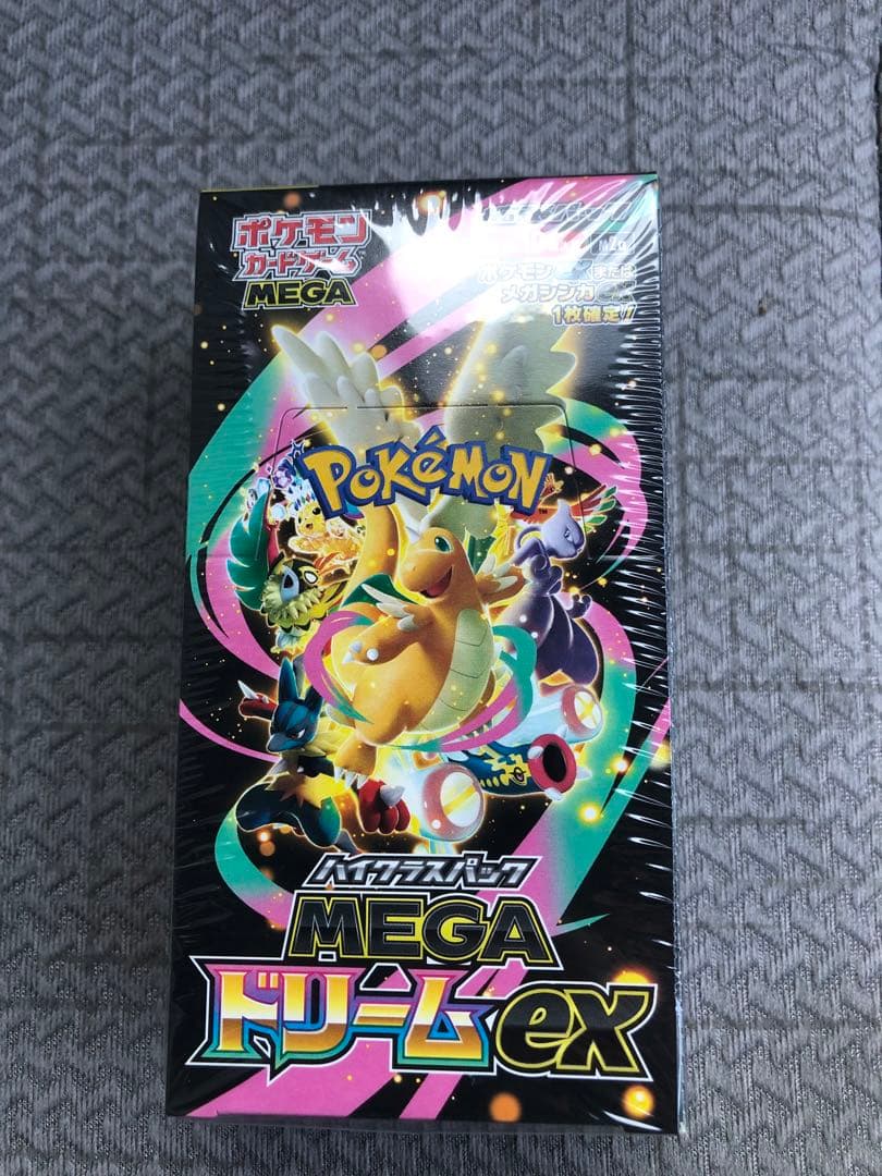 メガドリームex 1box シュリンク付き