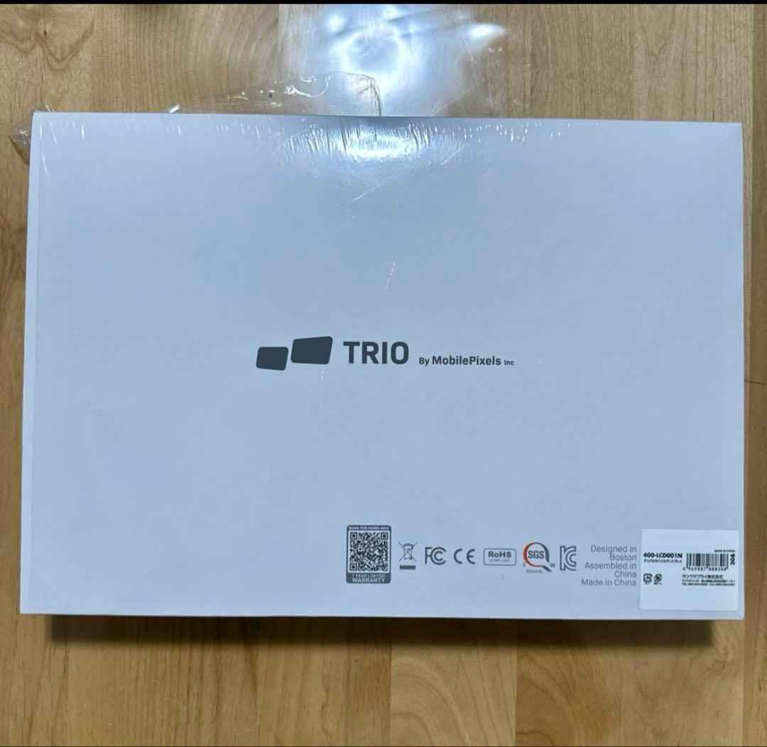 ノートPC一体型モバイルディスプレイ　400-LCD001N 12.5インチ