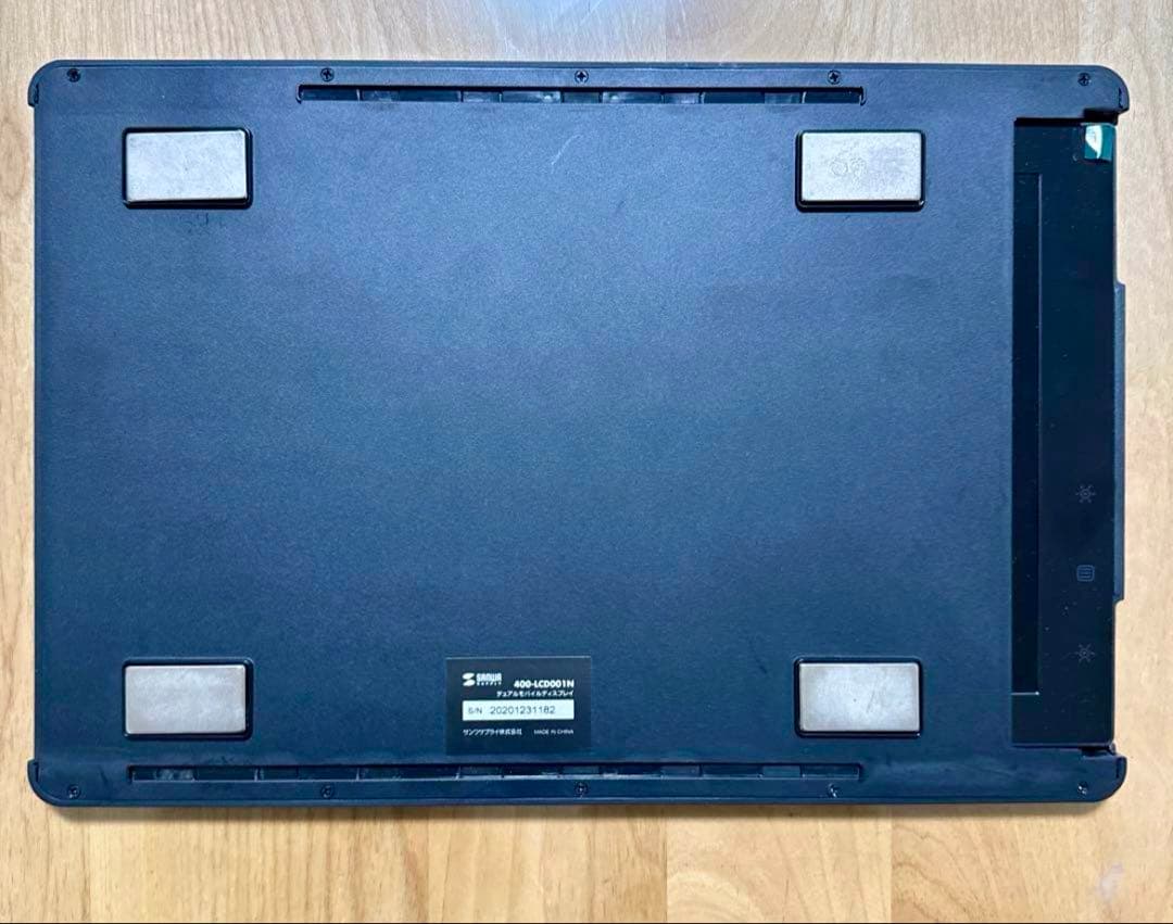 ノートPC一体型モバイルディスプレイ　400-LCD001N 12.5インチ