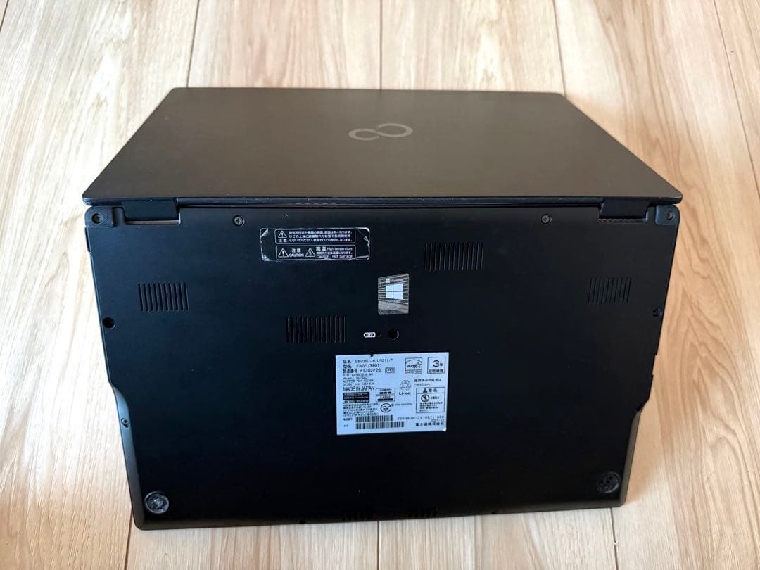 超軽量 LIFEBOOK U9311/F 16GB/256GB Core i7