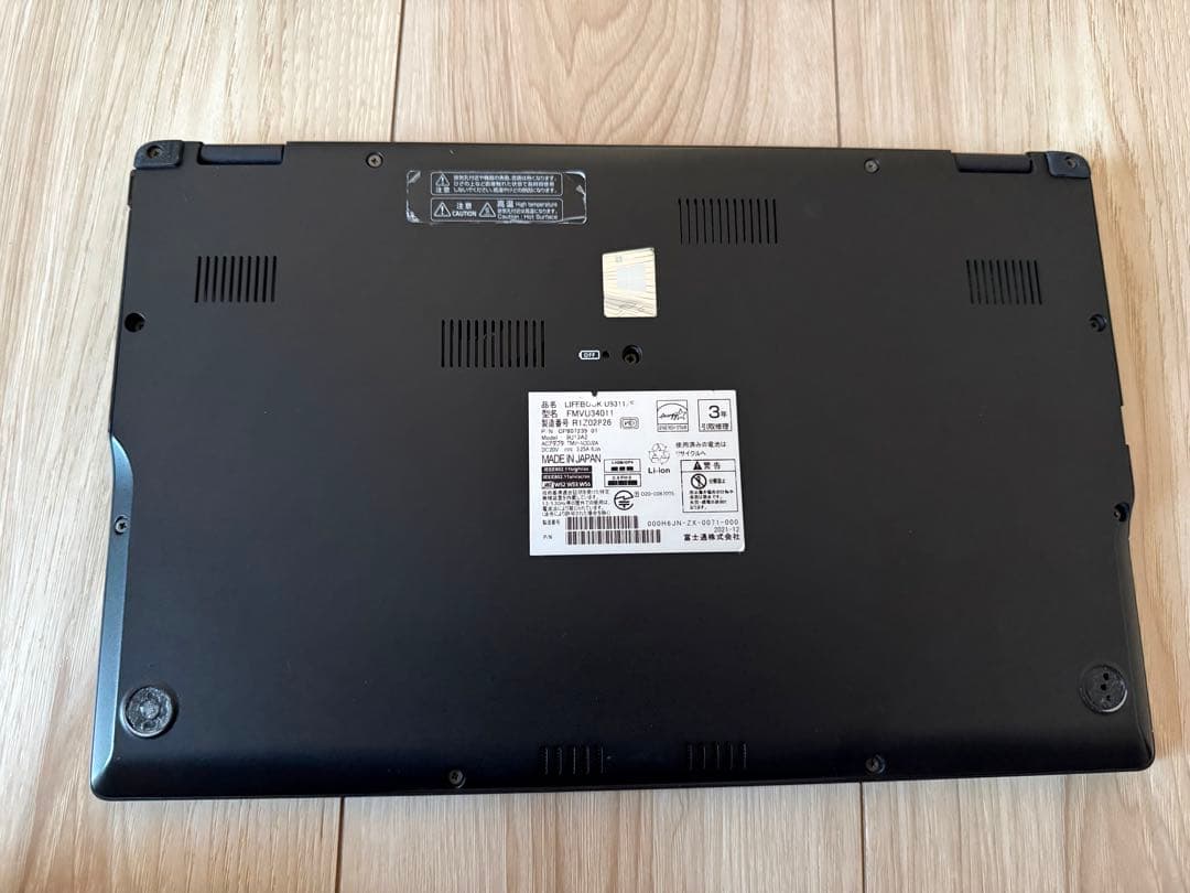 超軽量 LIFEBOOK U9311/F 16GB/256GB Core i7