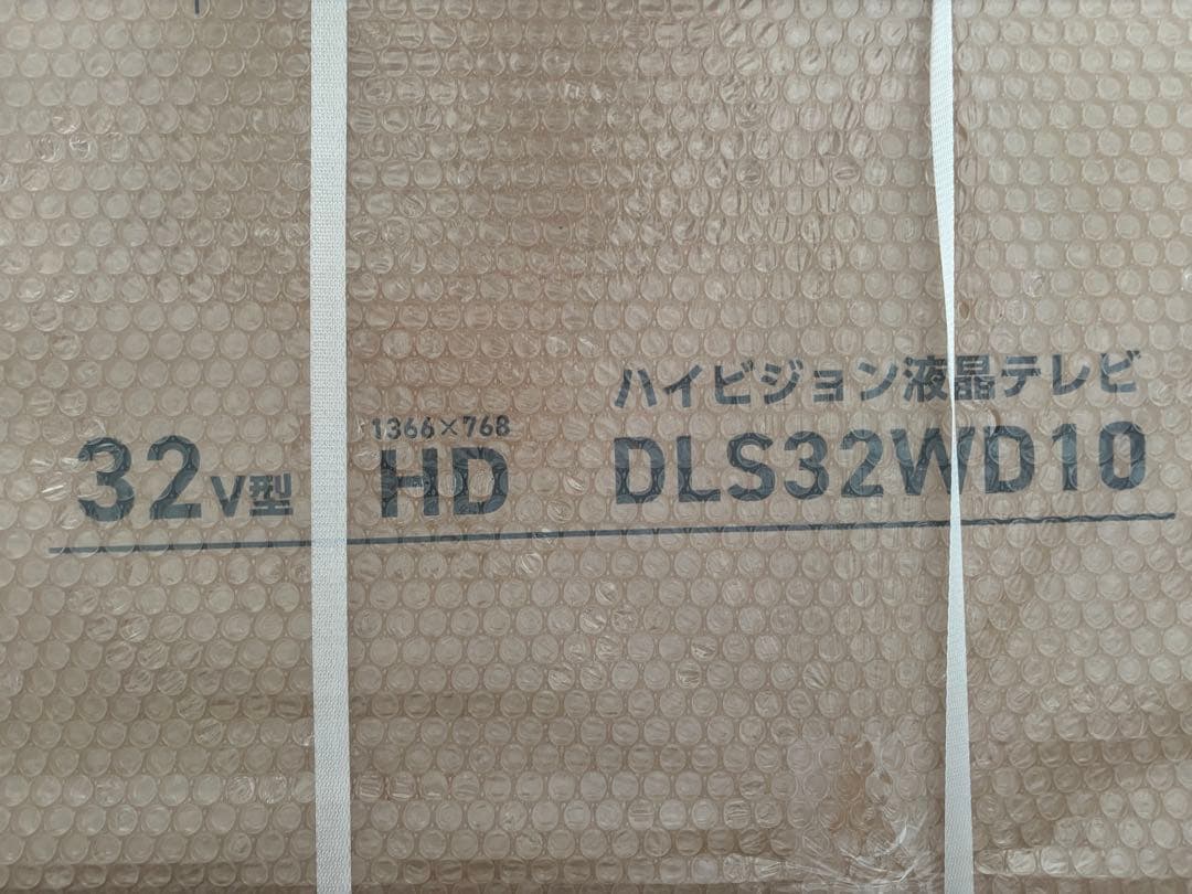 ORION GoogleTV 32v型 1366X 768 DLS32WD10